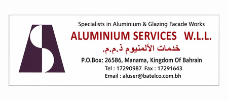 Aluminium Services W.L.L client logo