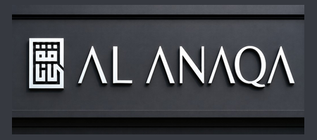 Al Anaqa client logo