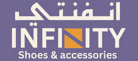 Infinity Shoes & Accessories client logo