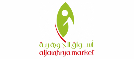 Diamond Software client logo